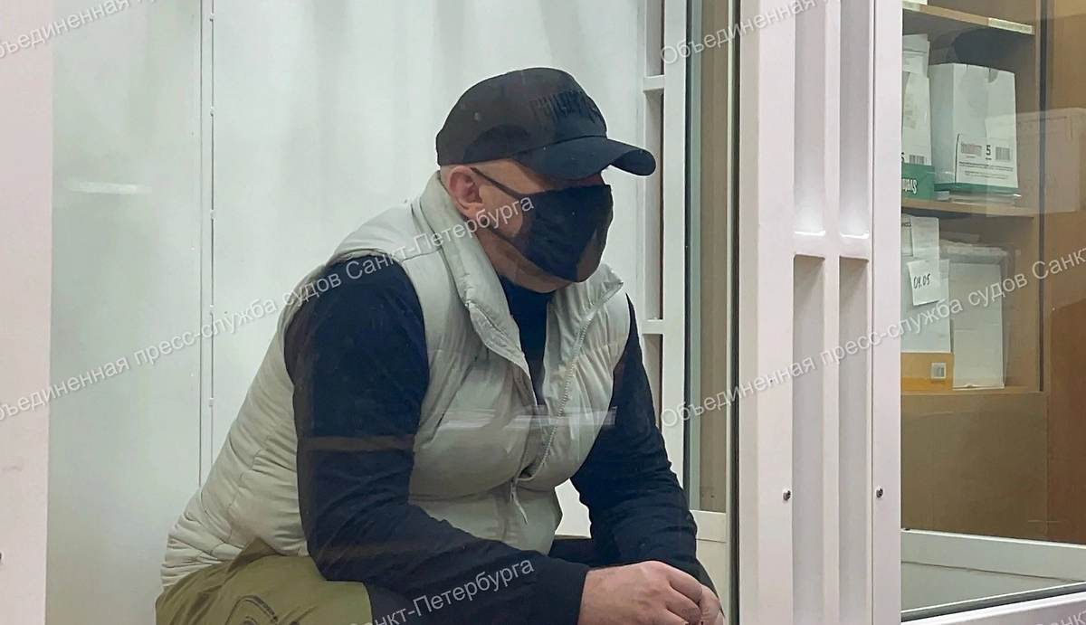 Обложка © Объединённая пресс-служба судов Санкт-Петербурга.