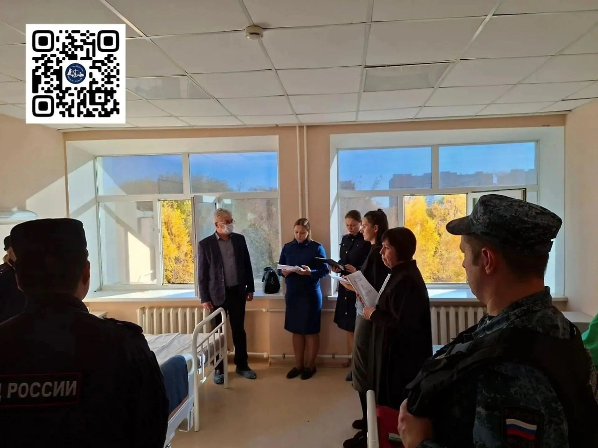 Фото © Суды общей юрисдикции Оренбургской области