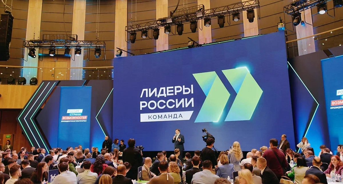 Обложка © Предоставлено Life.ru