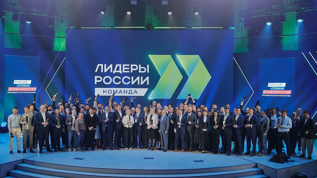 Обложка © Предоставлена Life.ru