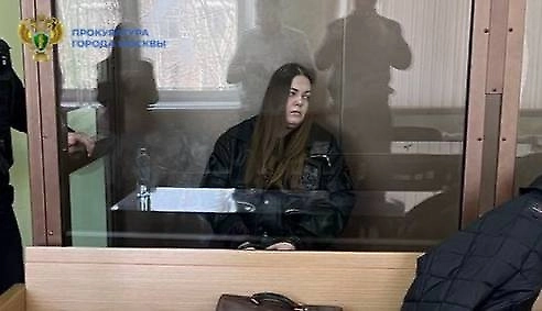 Блогер Виктория Логецкая. Обложка © Telegram/ ПРОКУРАТУРА МОСКВЫ