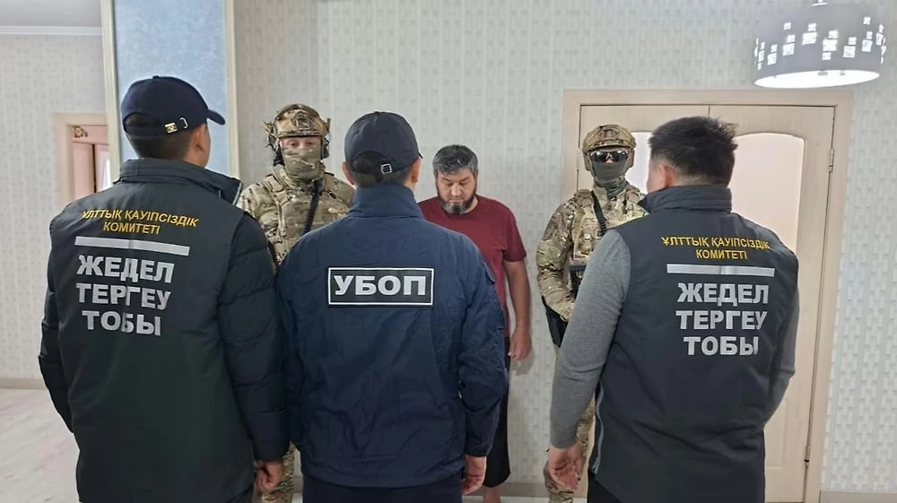 Обложка © ДКНБ по Мангистауской области