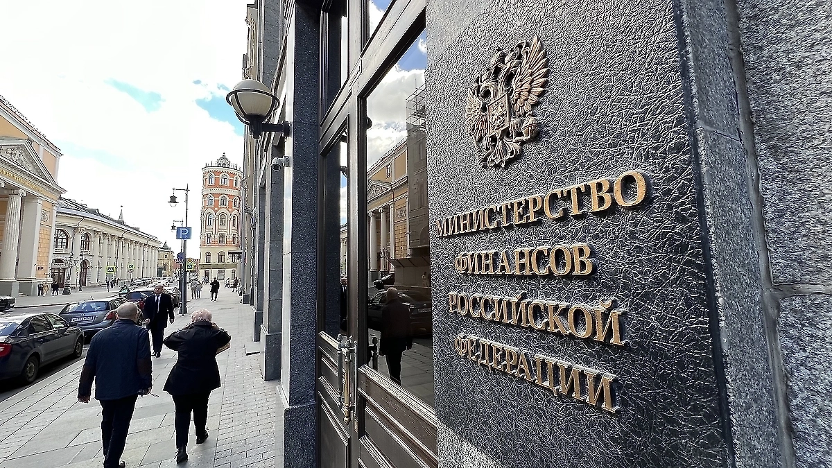 Обложка © Life.ru