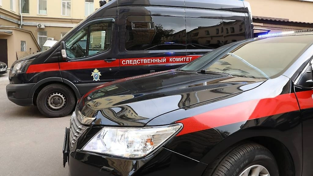 Обложка © Life.ru