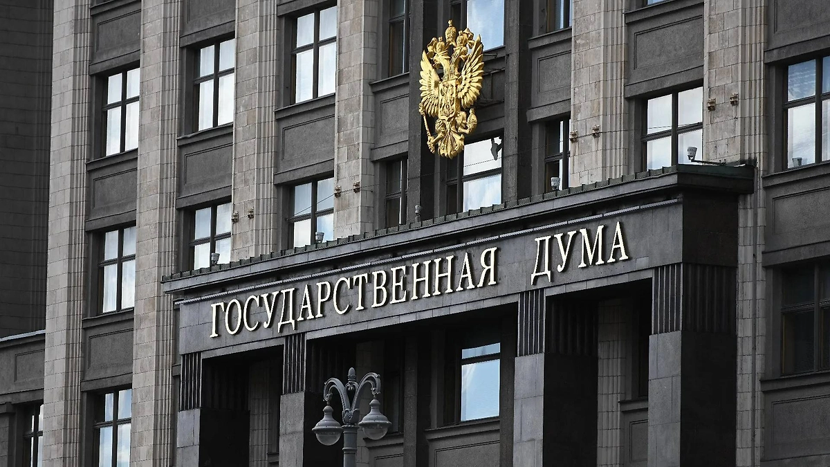 Обложка © Life.ru
