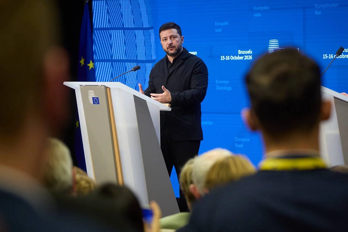 Обложка © Telegram / Zelenskiy / Official