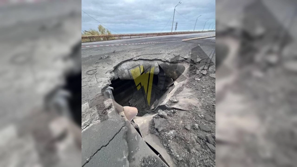 Южный мост в Днепре закрыли на месяц после удара КАБ. Фото © Telegram / Труха Україна