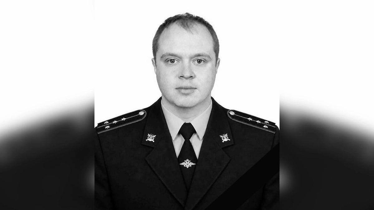 Предположительно, погибший при стрельбе в Подмосковье полицейский — 35-летний капитан Павел Шевяков. Обложка © МВД