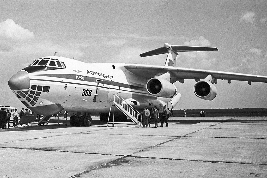 Транспортный самолёт Ил-76: новинка советской авиации. Фото © Фотохроника ТАСС
