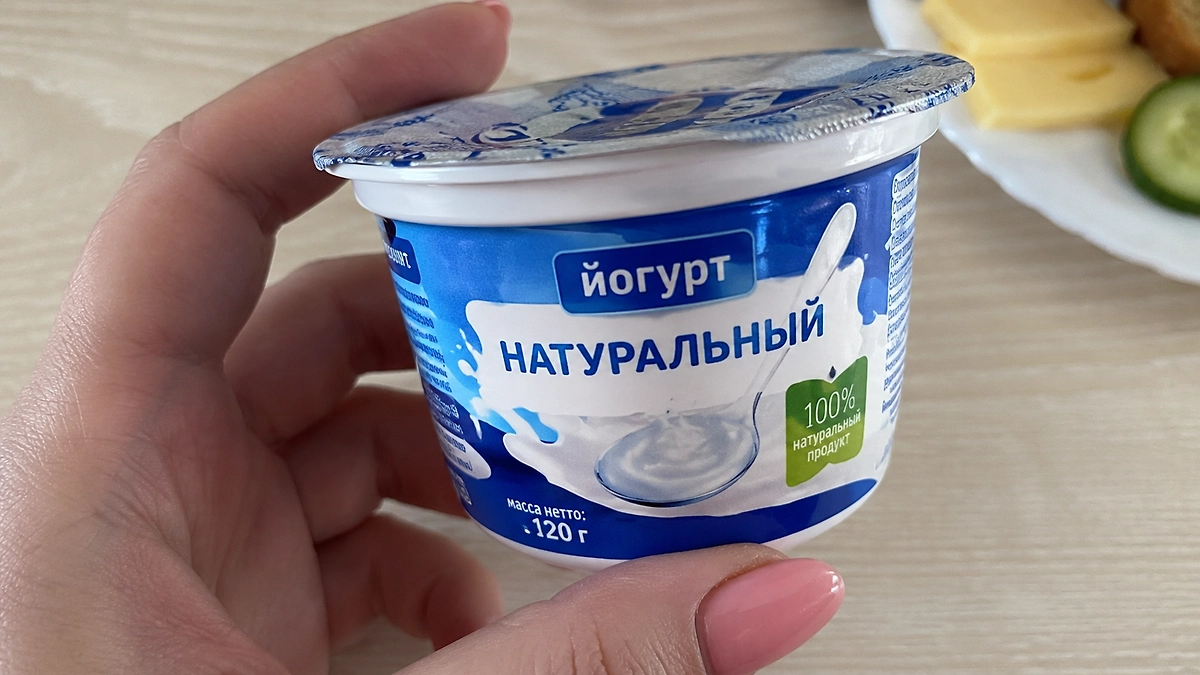 Что значит надпись «натуральный» на продуктах. ИИ-иллюстрация: создано редакцией Life.ru с использованием ChatGPT (OpenAI)