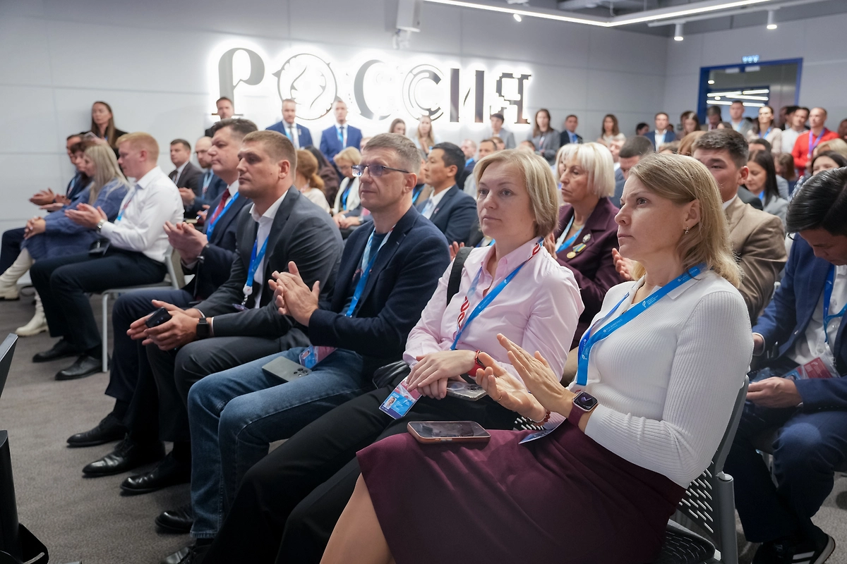 В Красноярске эксперты обсудили применение ИИ в спортивной отрасли. Фото © Фонд Росконгресс