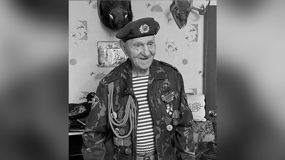 Обложка © Telegram / Газизьян Ахмедьянов