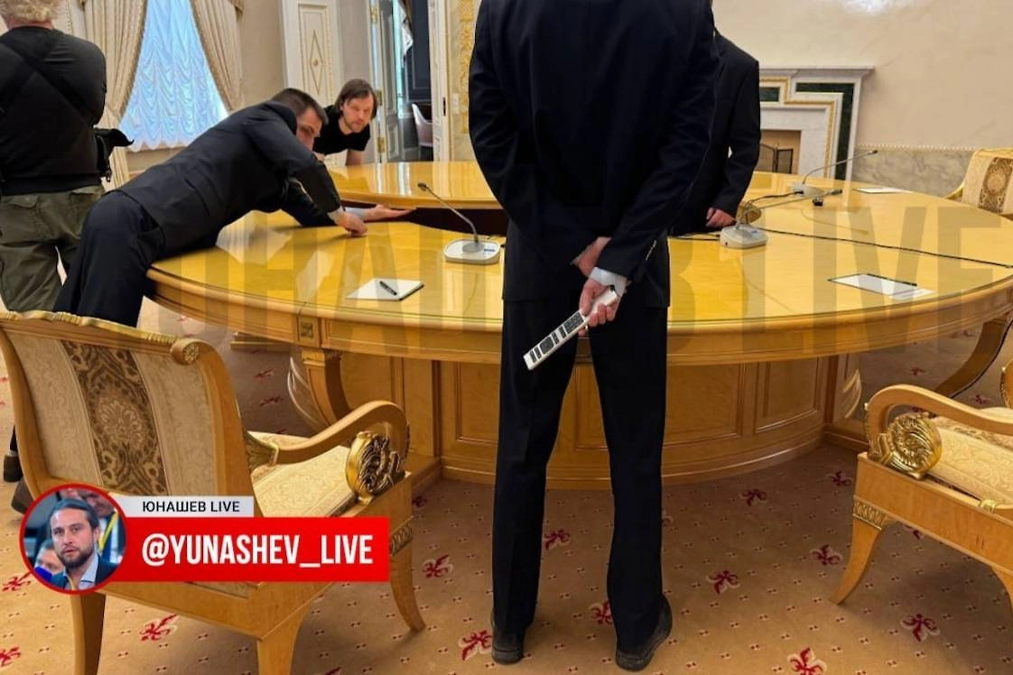 Обложка © Telegram / Юнашев LIFE