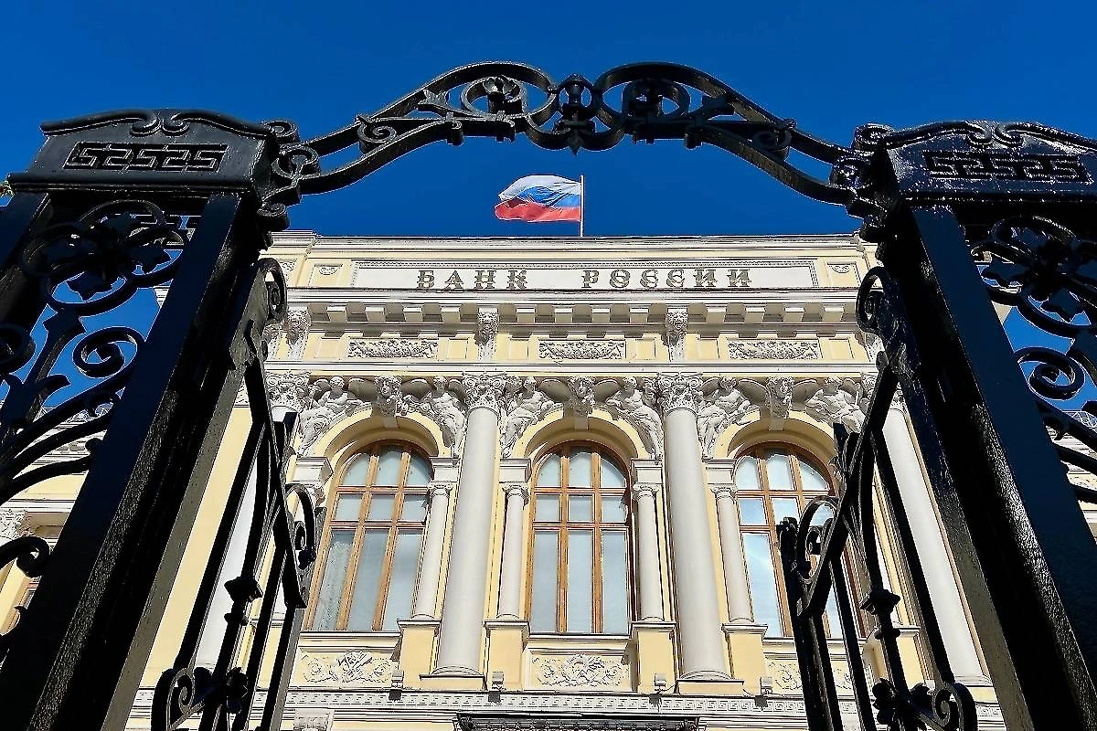 Обложка © Life.ru