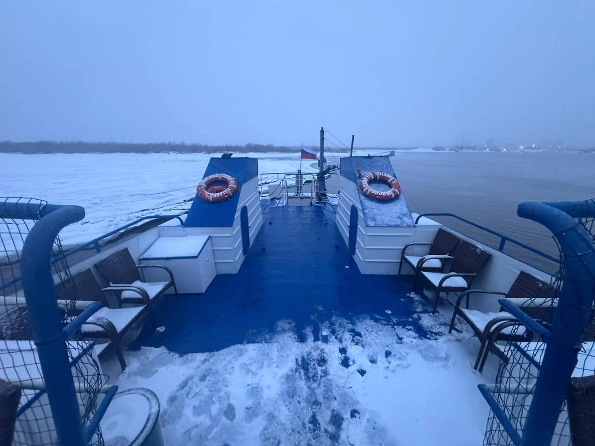 Обложка © Telegram/Восточно-Сибирская транспортная прокуратура