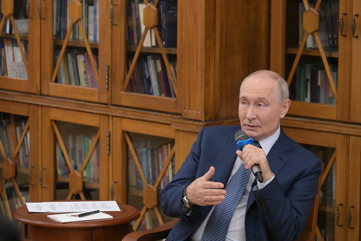 Владимир Путин. Обложка © Life.ru