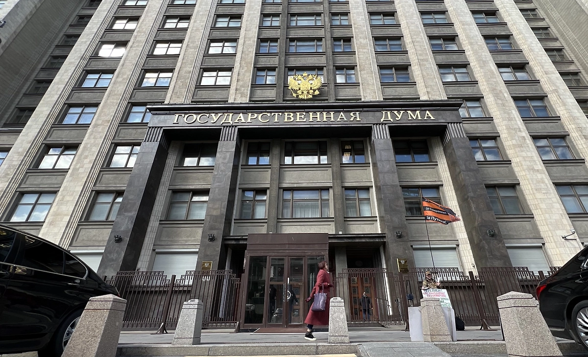 Обложка © Life.ru