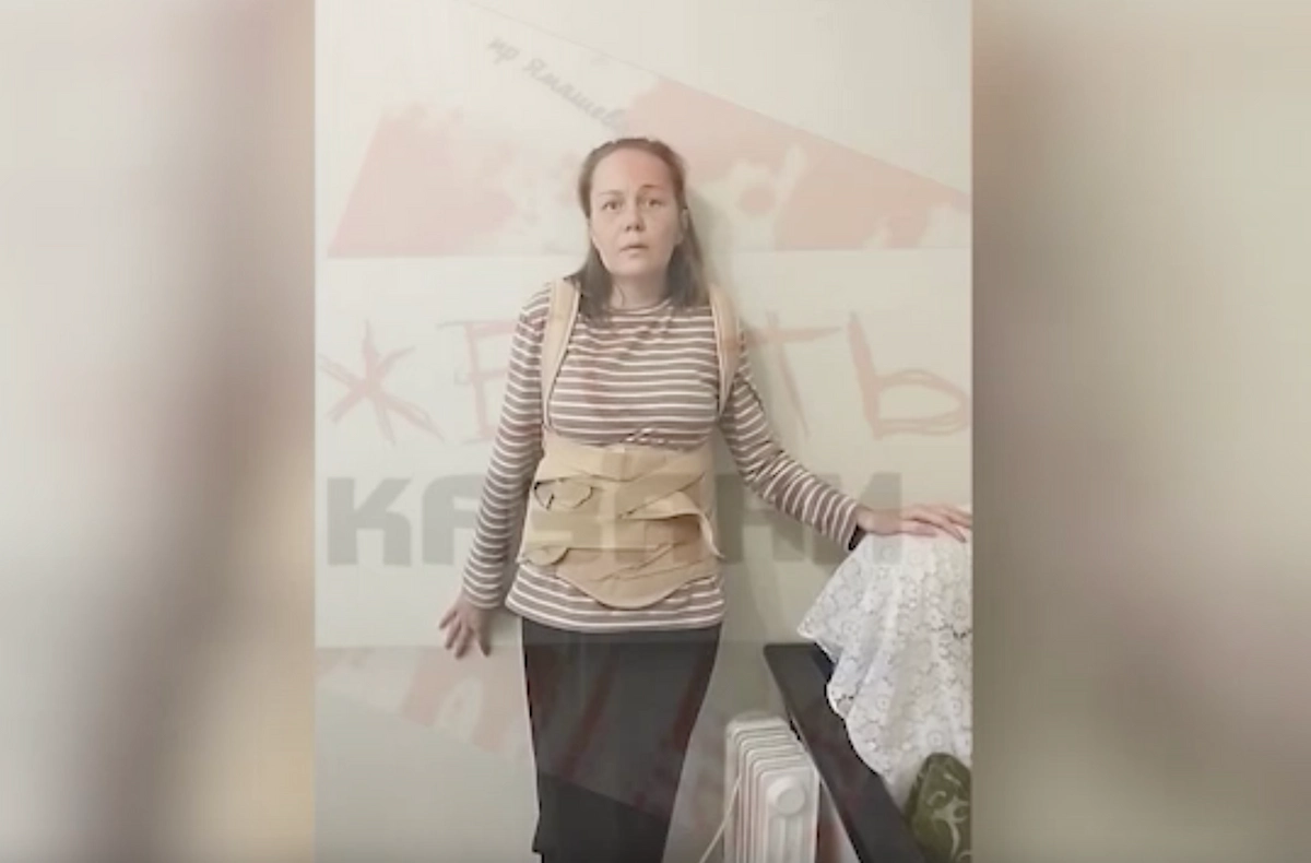 Обложка © Max / Жесть Казани