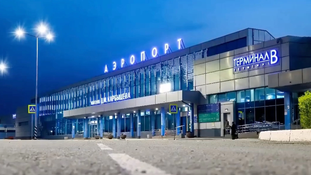 Обложка © VK / Омский аэропорт