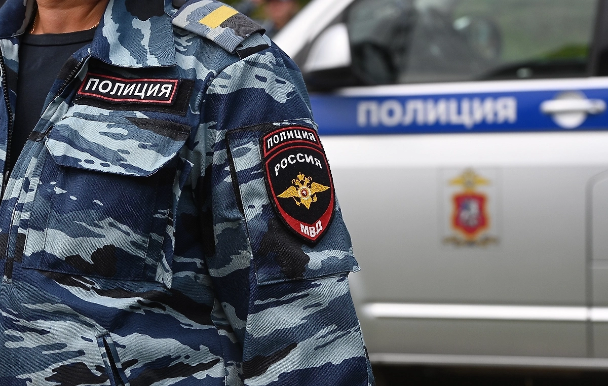Обложка © Life.ru