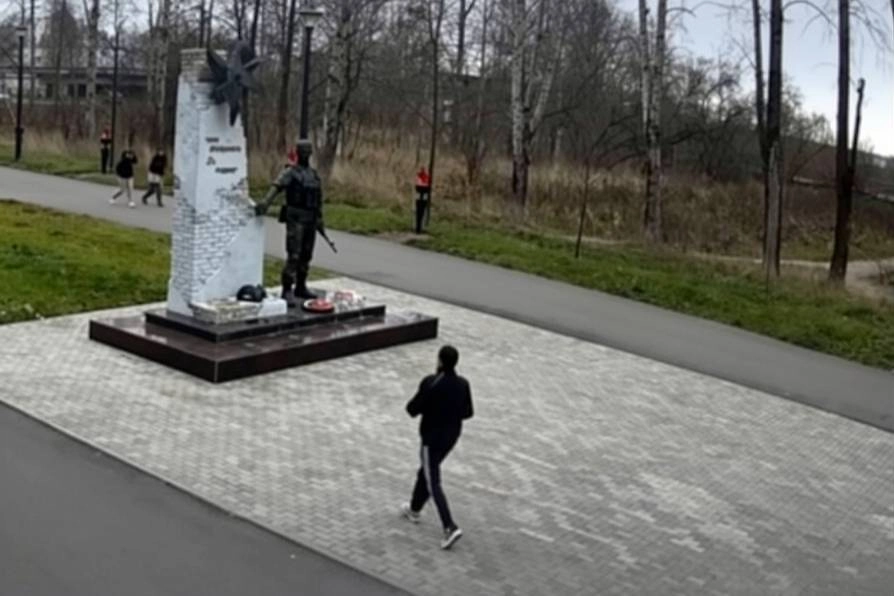Обложка © VK / Следственный комитет Российской Федерации