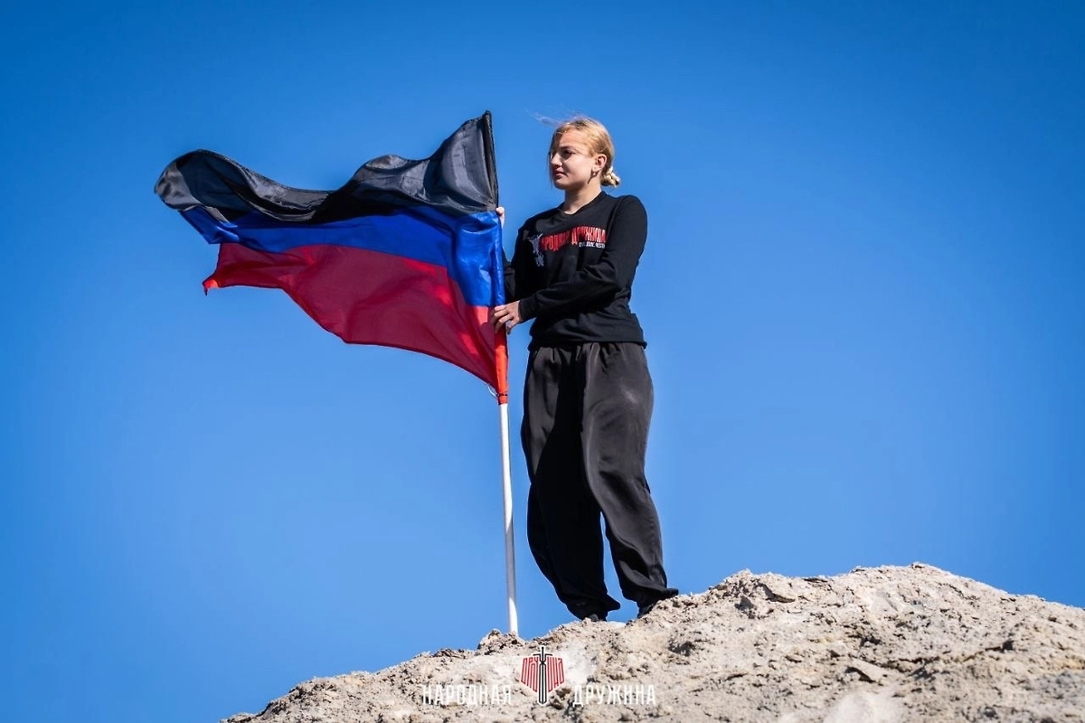 Обложка © VK / Народная Дружина