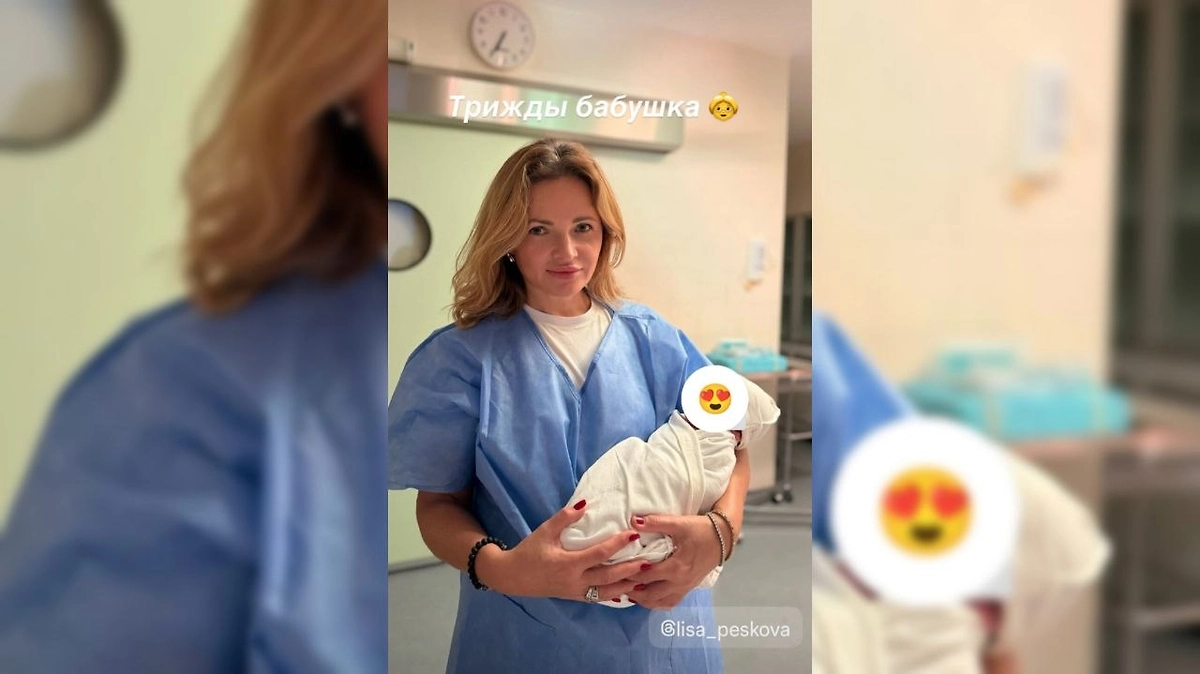 Екатерина Солоцинская вместе со своим третьим внуком от дочери Елизаветы. Фото © Instagram (признан экстремистской организацией и запрещён на территории Российской Федерации)/ ekaterina_solotsinskaya