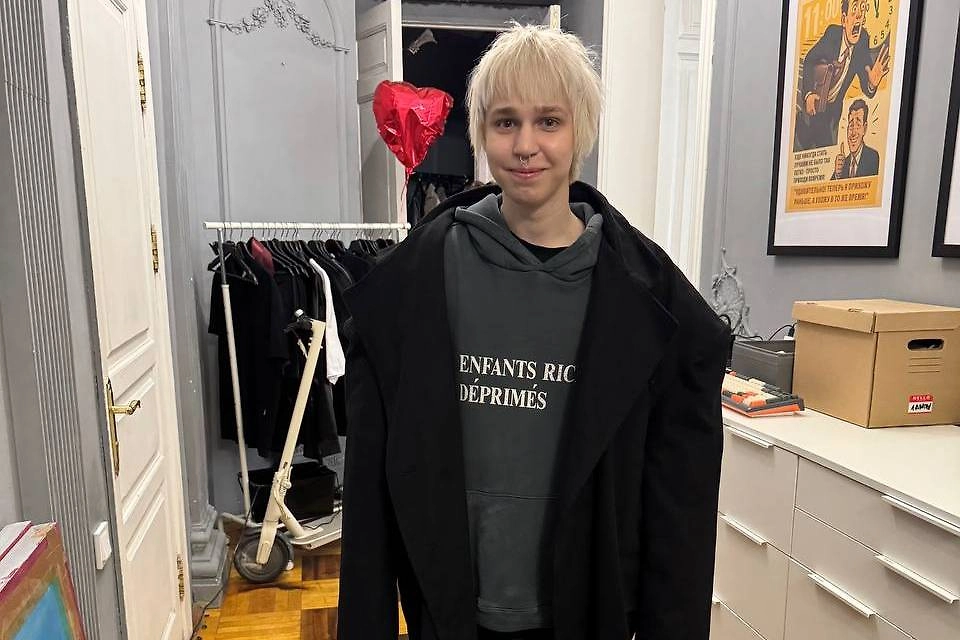 Обложка © Telegram / madk1d