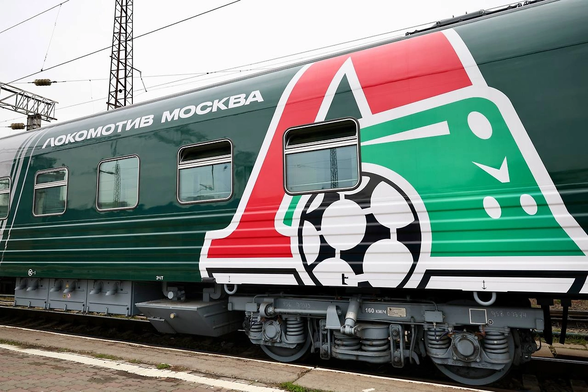 Обложка © Telegram/ФК «Локомотив» Москва