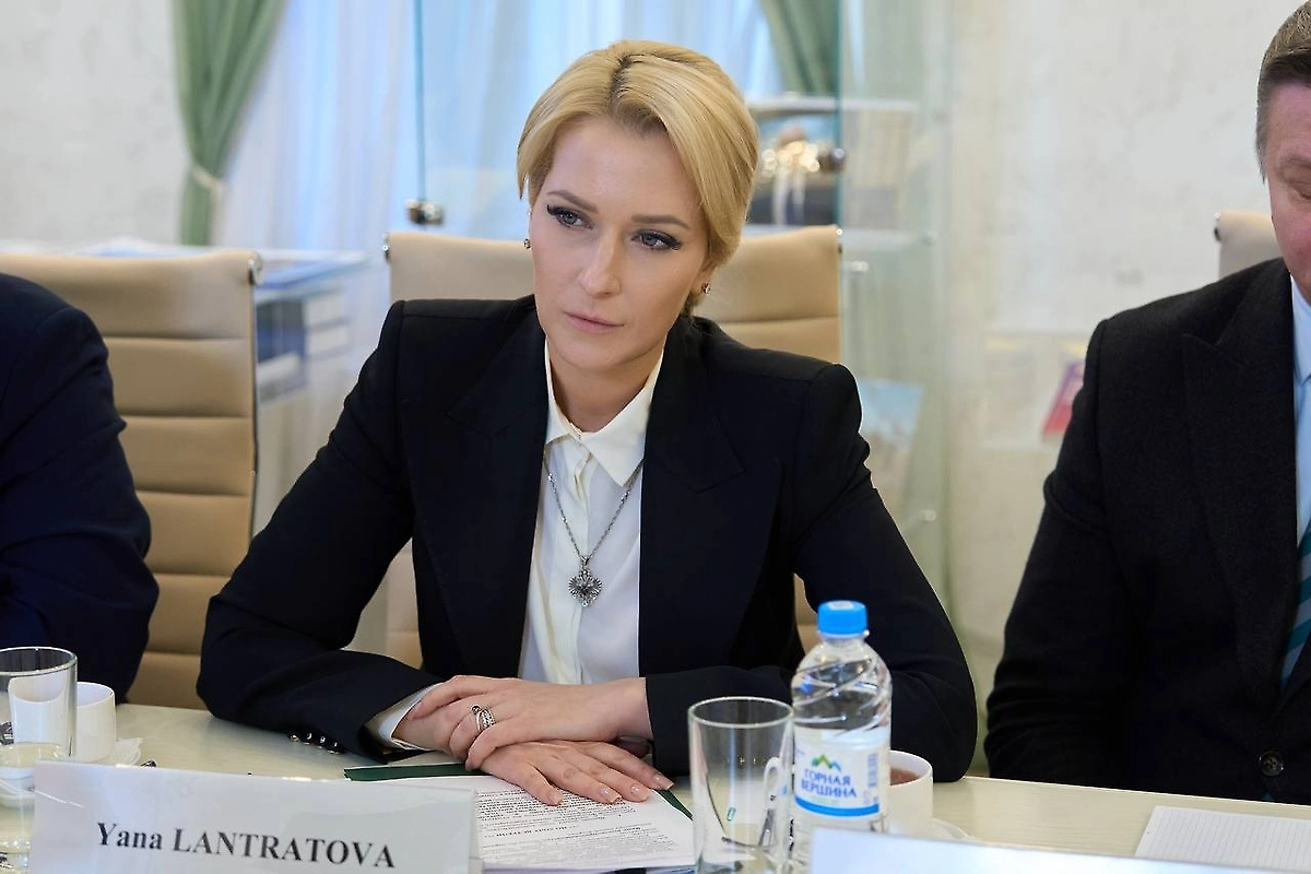 Обложка © Telegram / Яна Лантратова