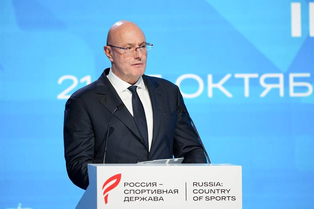 В Красноярске подвели итоги форума «Россия — спортивная держава». Фото © Сергей Отрошко / Росконгресс