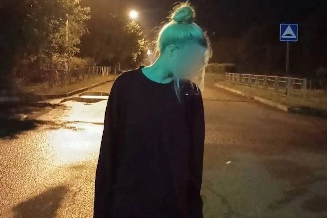 Обложка © Telegram / SHOT