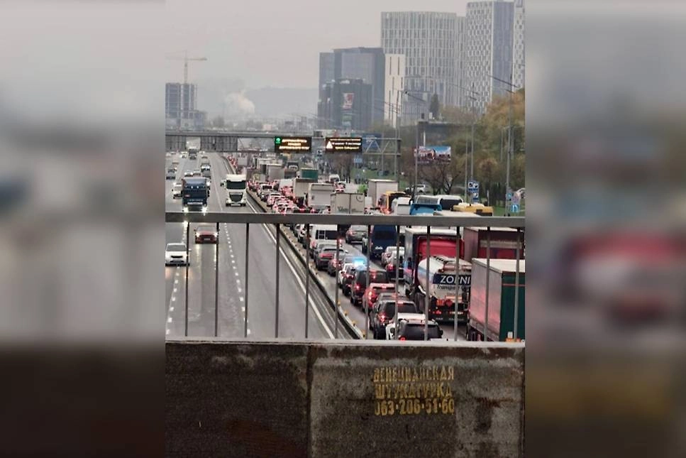 Обложка © Telegram /kievinfo_kyiv