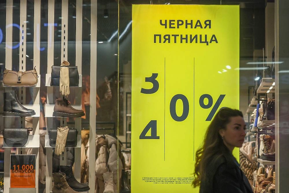 Обложка © ТАСС / NEWS.ru / Наталья Шатохина