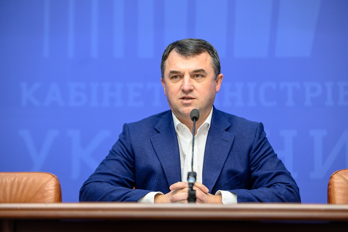Обложка © Kmu.gov.ua
