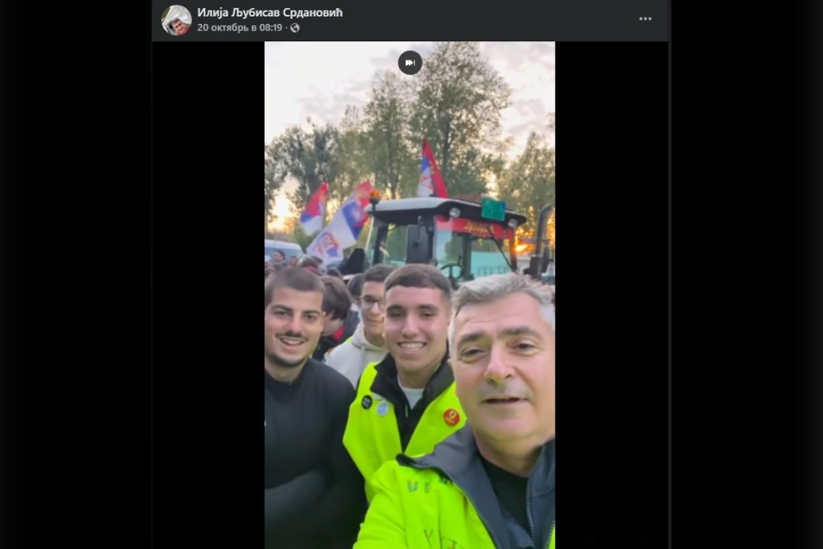 Соцсети Илии Срдановича живописуют, как он подбивал студентов на протесты. Фото © Facebook (признан экстремистской организацией и запрещён на территории России) / maja.srdanovic.395