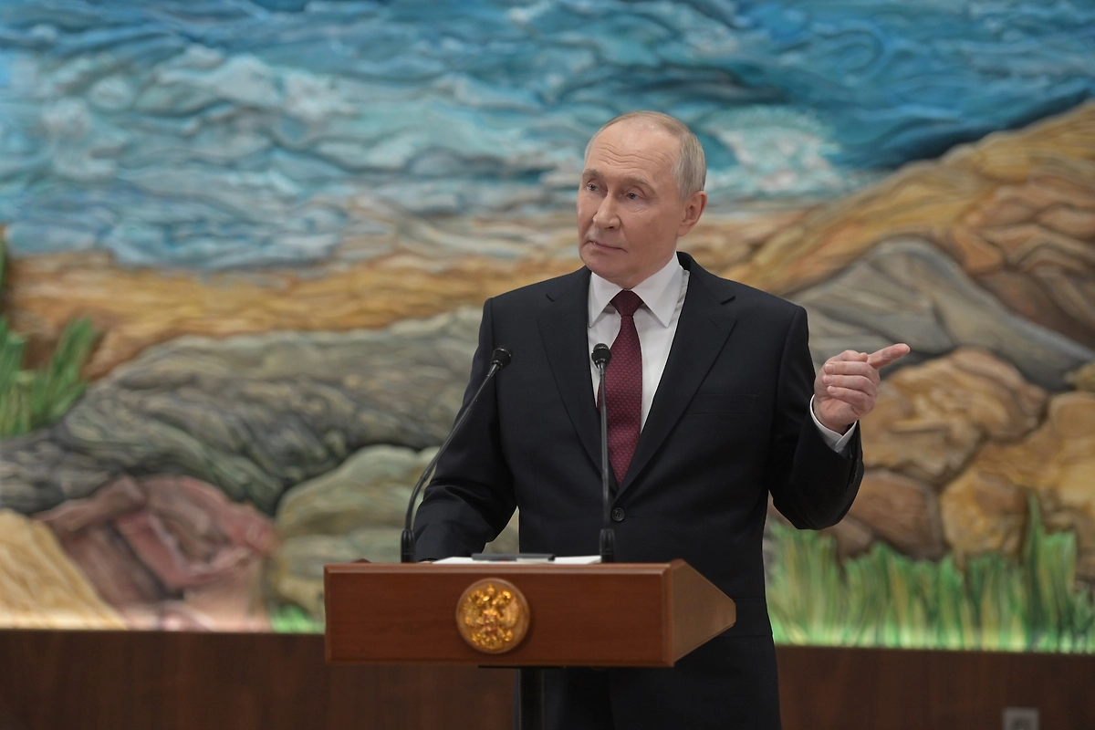 Владимир Путин. Обложка © Life.ru