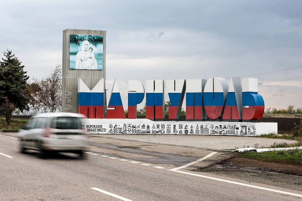 Въезд в Мариуполь. Обложка © ТАСС / Дмитрий Ягодкин