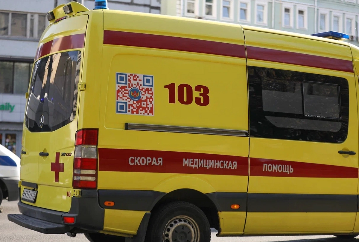 Обложка © Life.ru