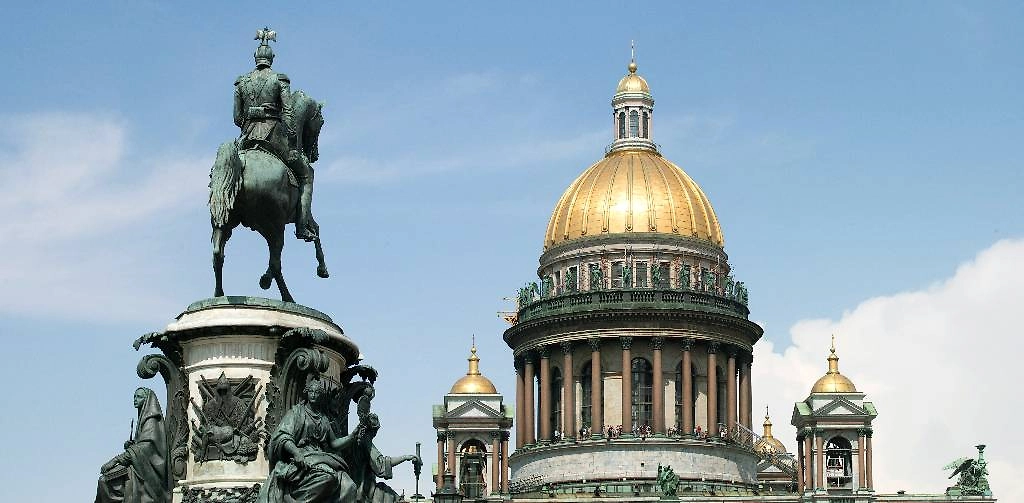 Виды Петербурга. Обложка © ТАСС / Николай Гынгазов