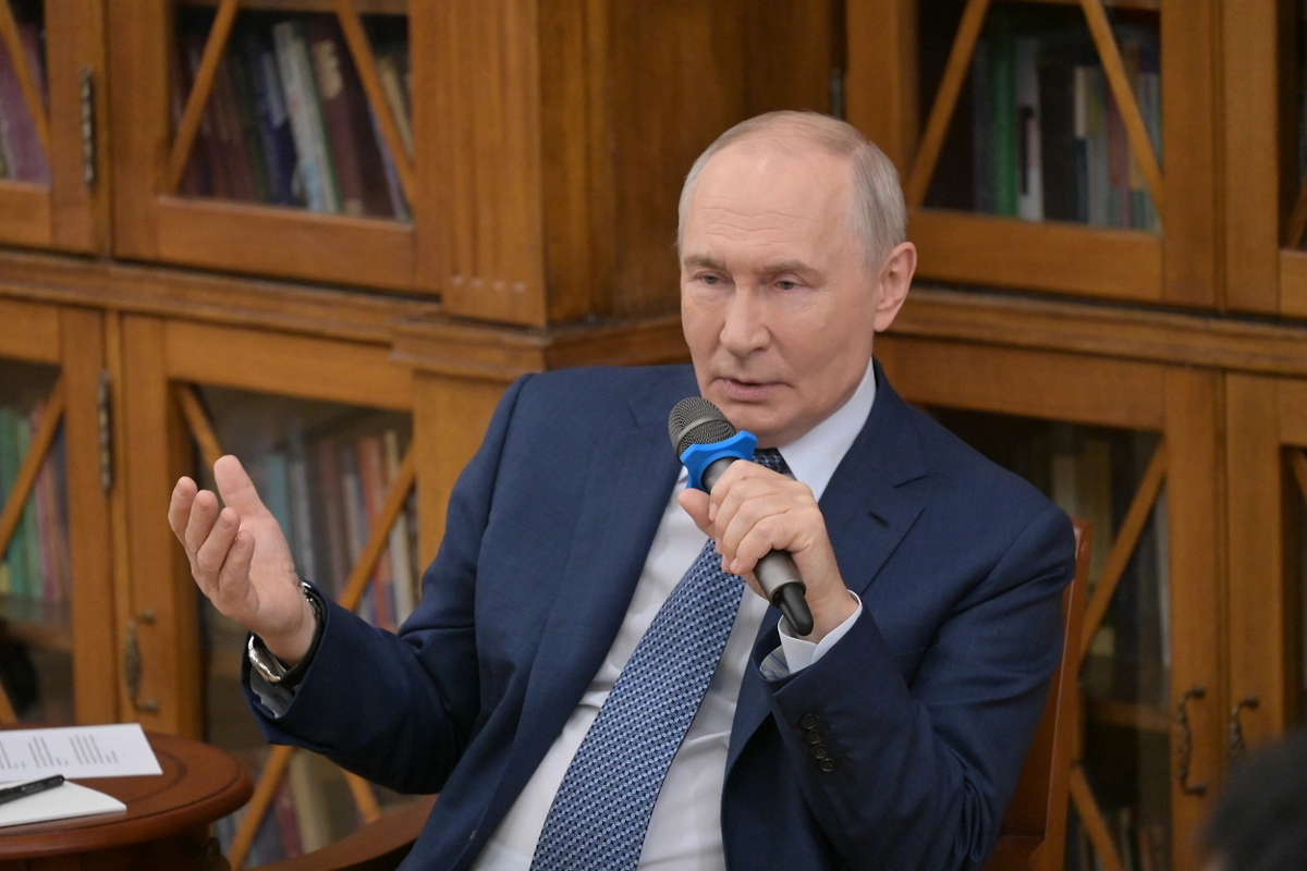 Владимир Путин. Обложка © Life.ru