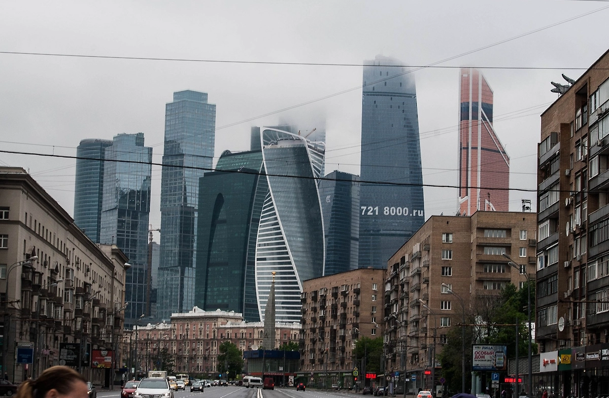 Обложка © Life.ru