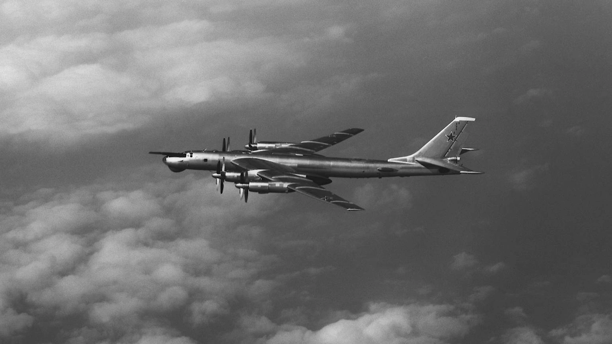 Ту-95. Фото © Wikipedia / Department of Defense. American Forces Information Service
