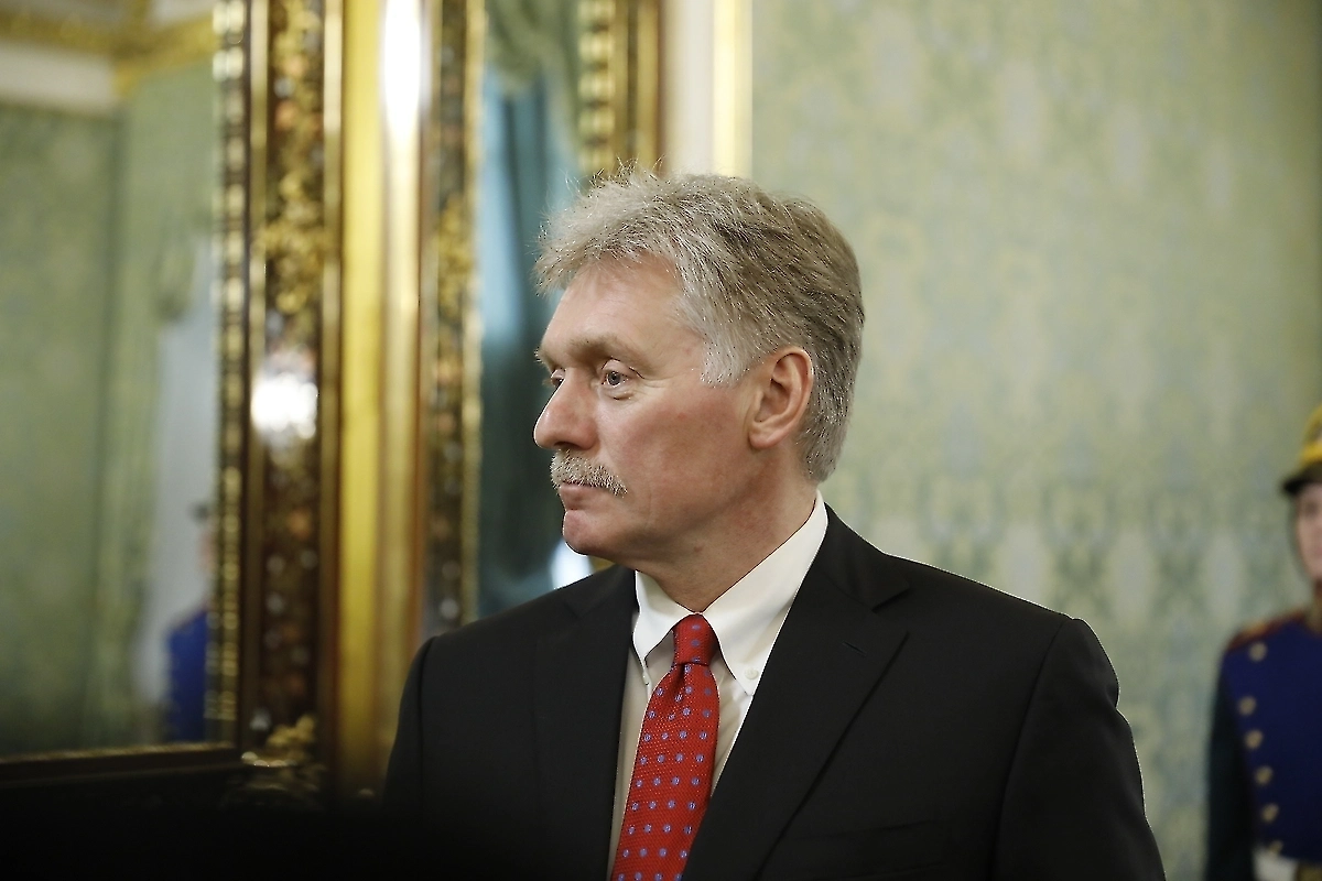 Дмитрий Песков. Обложка © Life.ru
