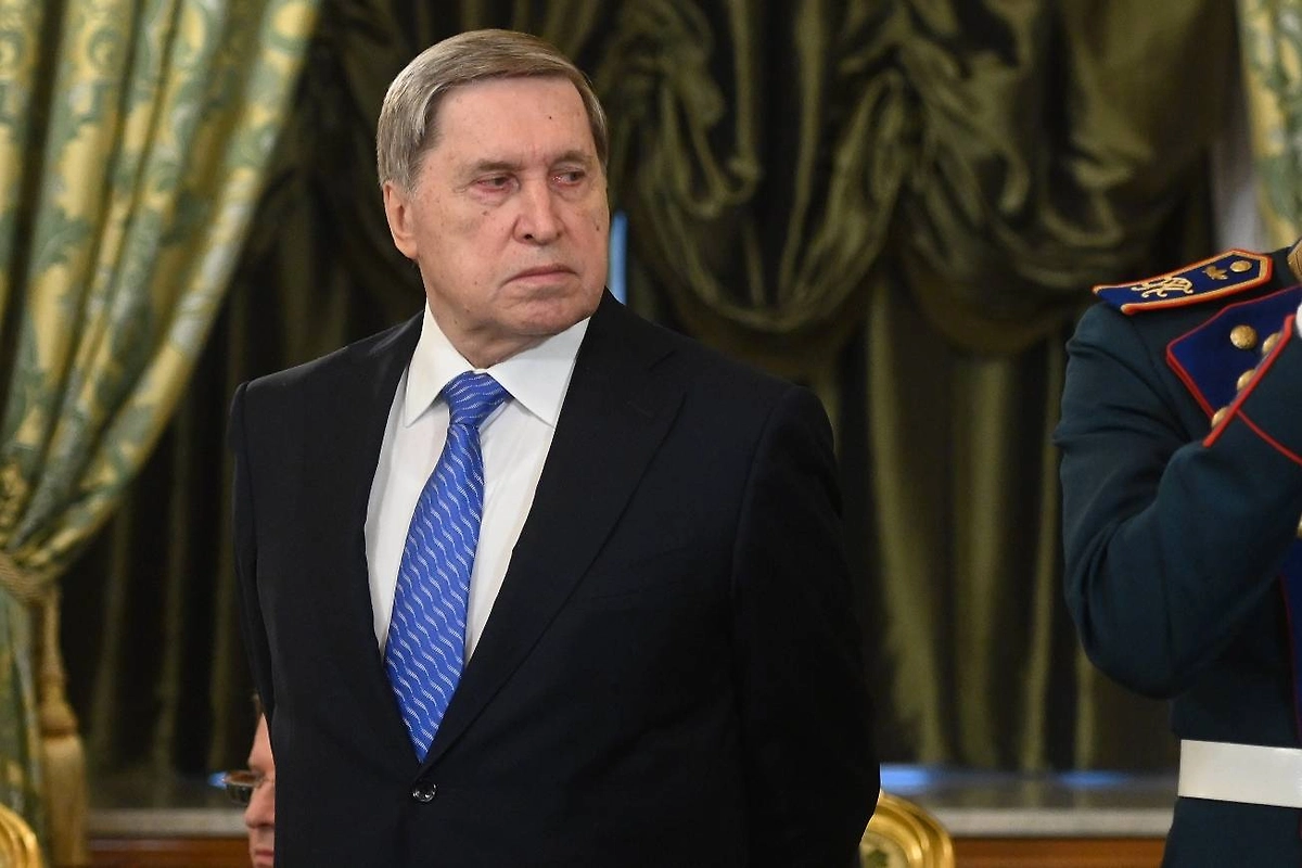 Обложка © Life.ru