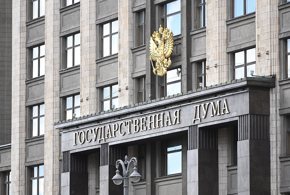 Обложка © Life.ru