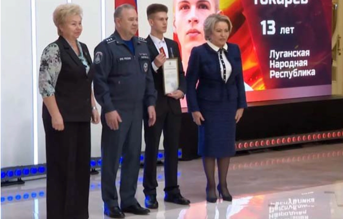Обложка © Пресс-служба Правительства Луганской Народной Республики