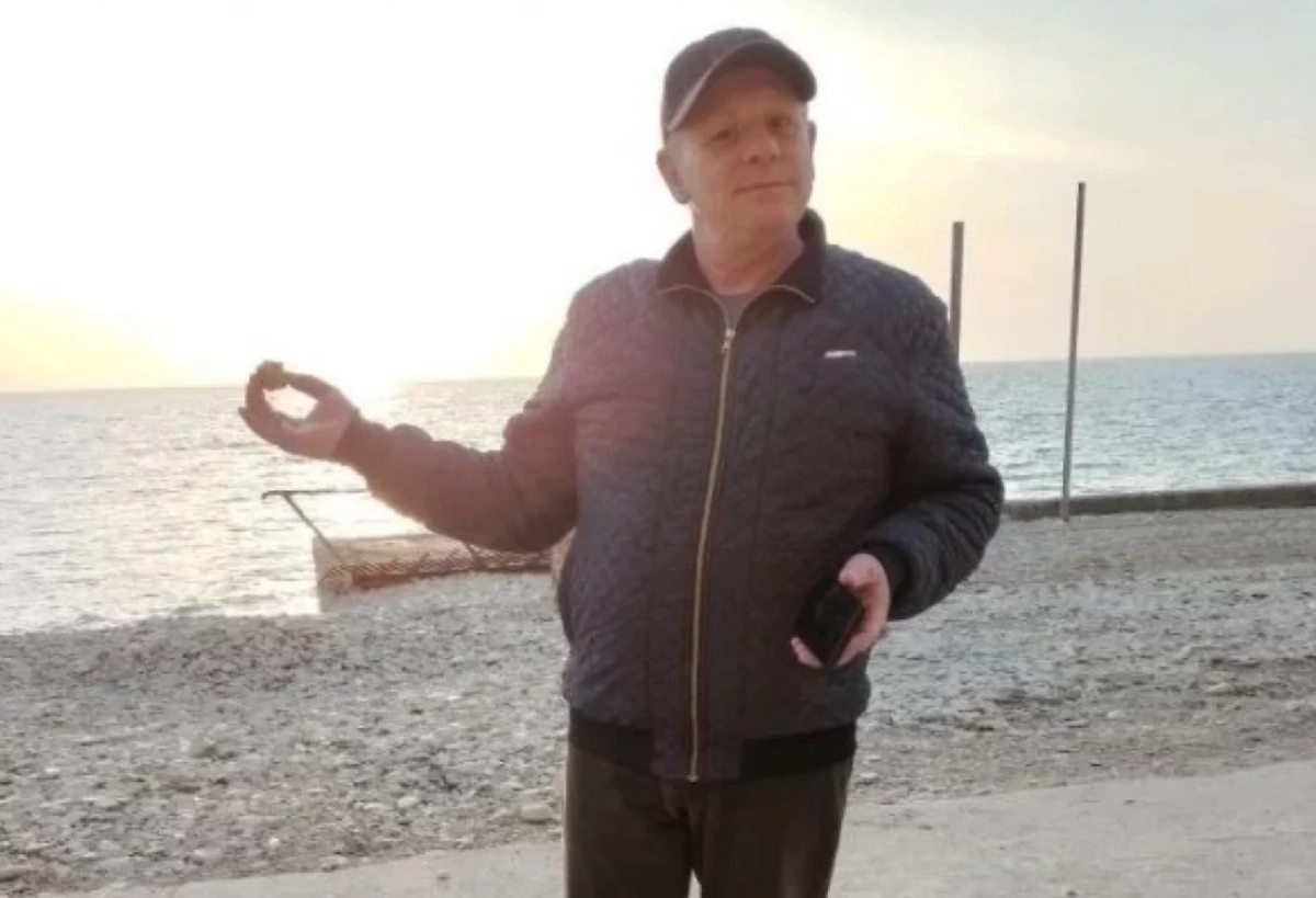 Обложка © aif.ru