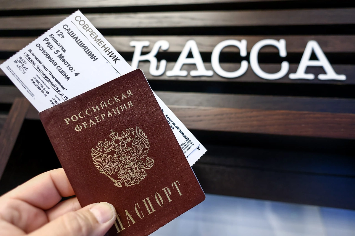 Опасные публикации в интернете: что нельзя показывать в соцсетях. Фото © ТАСС / Артём Геодакян