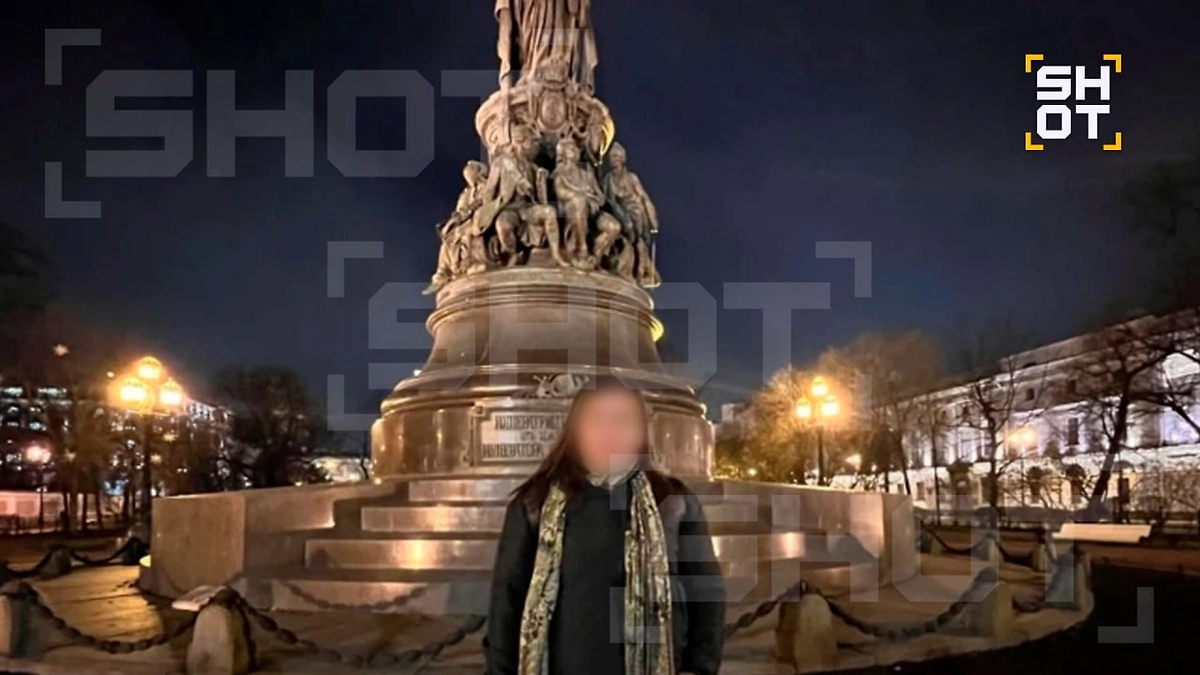 Погибшая девушка. Фото © SHOT